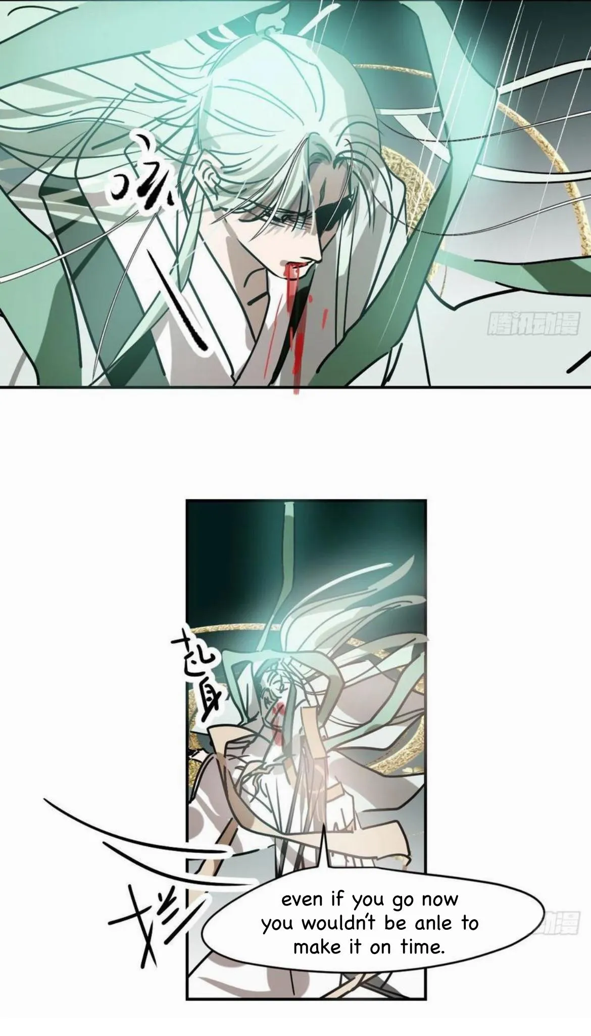 AoAo Waiting to Be Eaten Chapter 199 page 30 - 