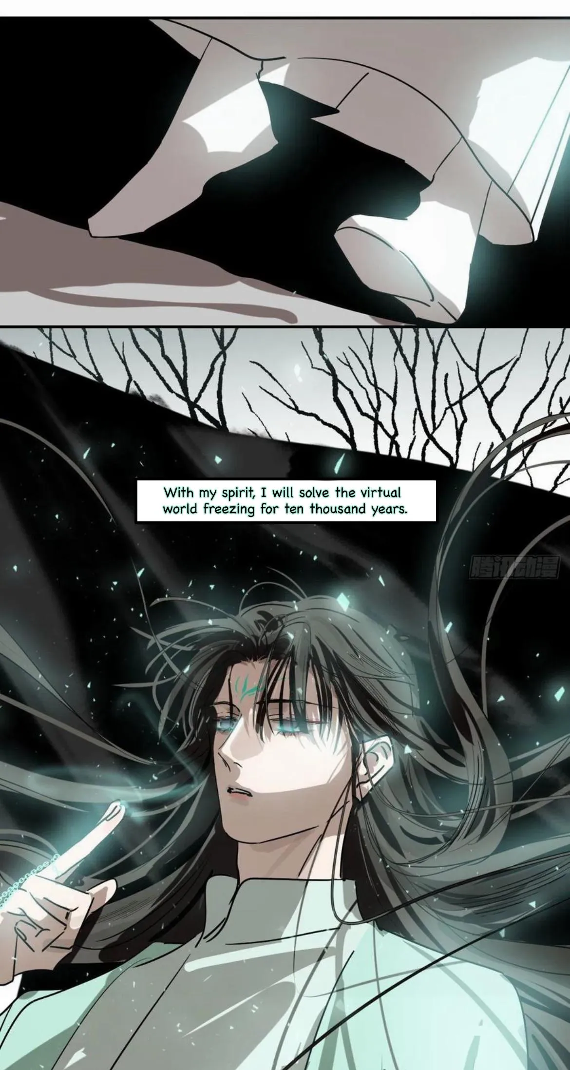 AoAo Waiting to Be Eaten Chapter 199 page 5 - 