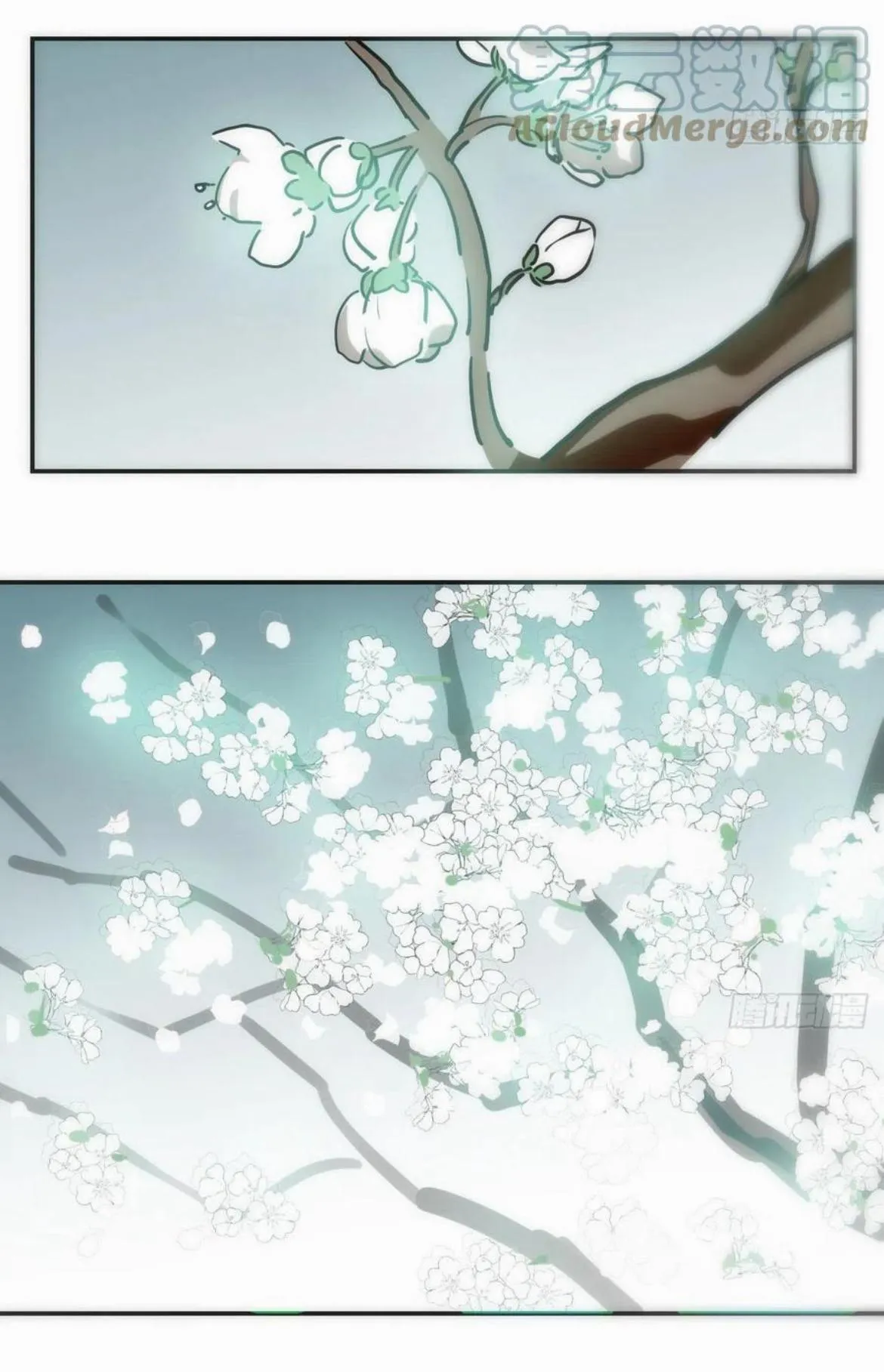 AoAo Waiting to Be Eaten Chapter 199 page 47 - 