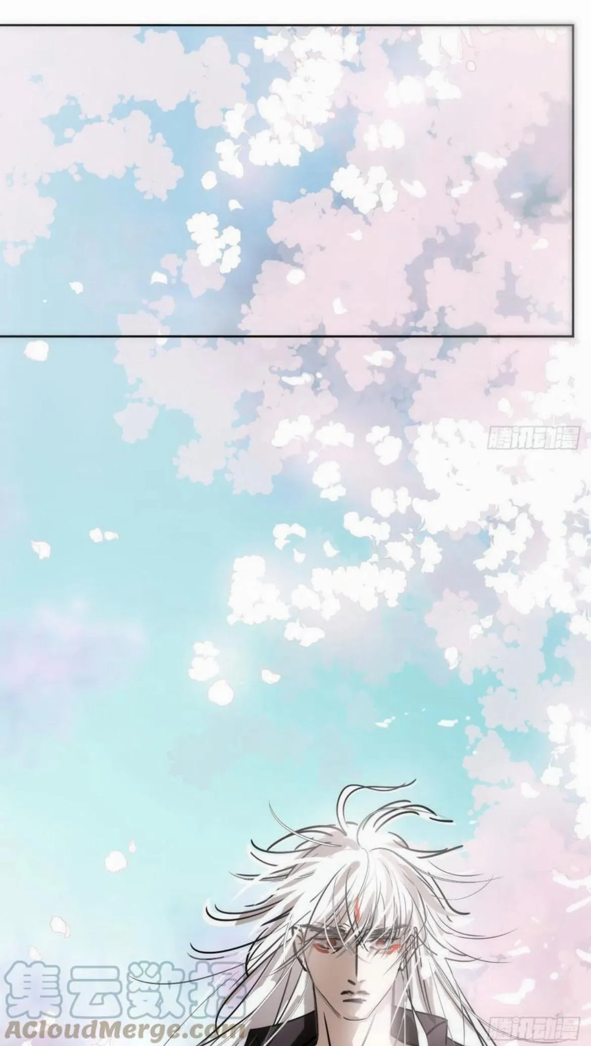 AoAo Waiting to Be Eaten Chapter 199 page 50 - 