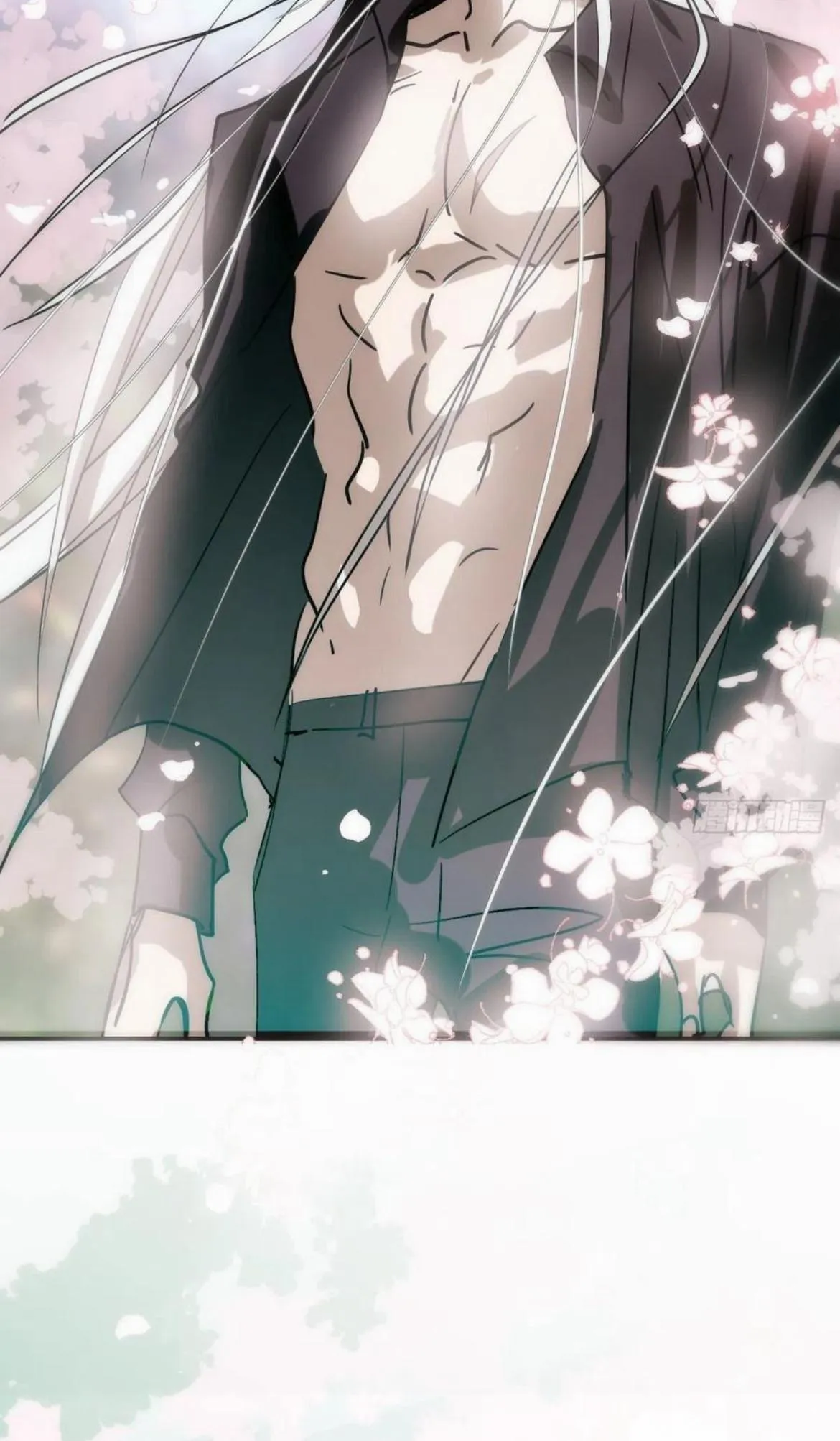 AoAo Waiting to Be Eaten Chapter 199 page 51 - 
