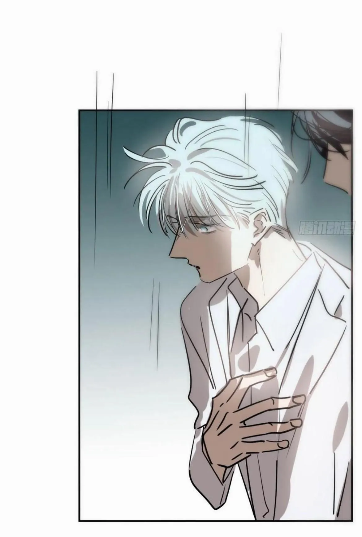 AoAo Waiting to Be Eaten Chapter 199 page 54 - 