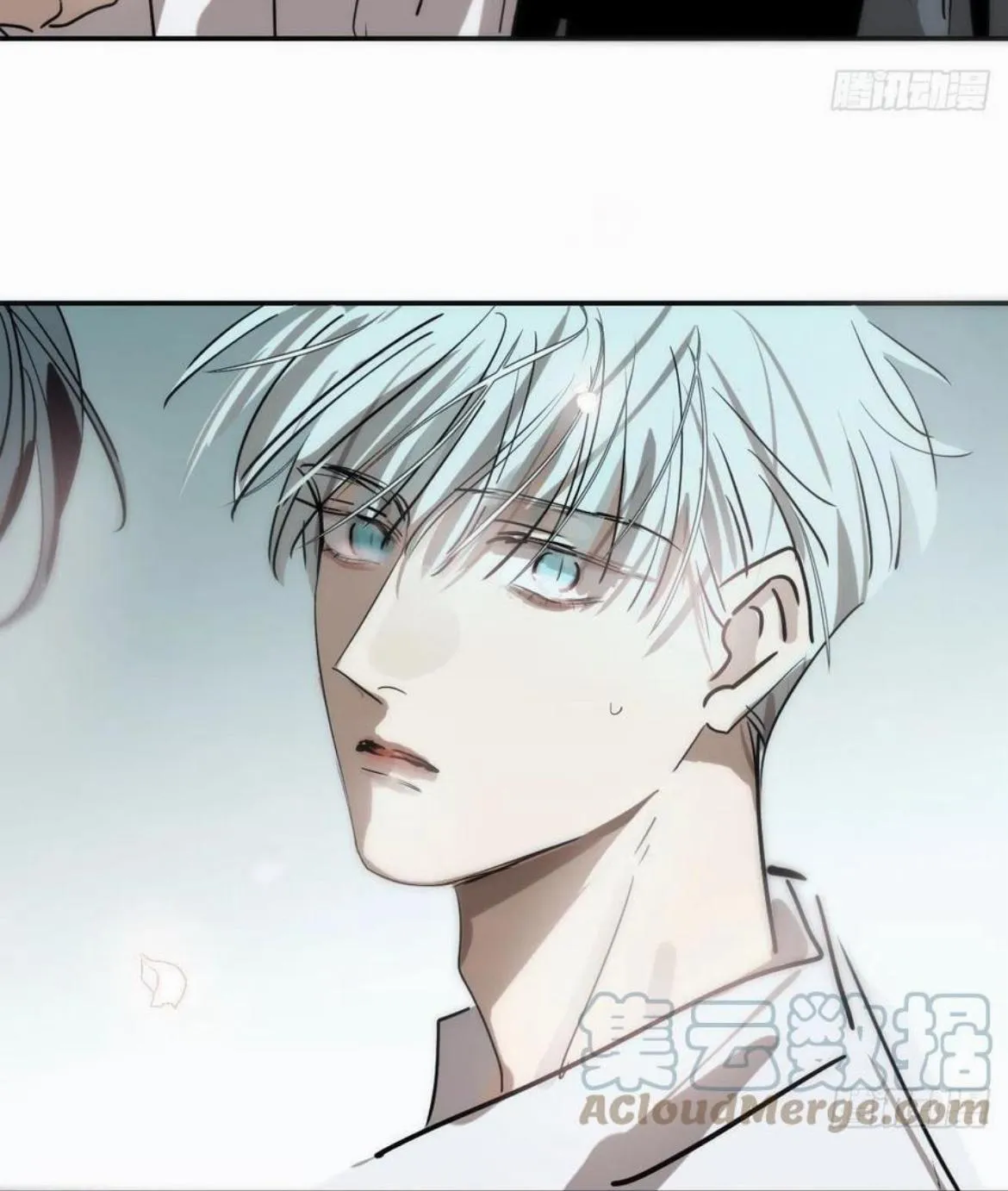 AoAo Waiting to Be Eaten Chapter 199 page 56 - 
