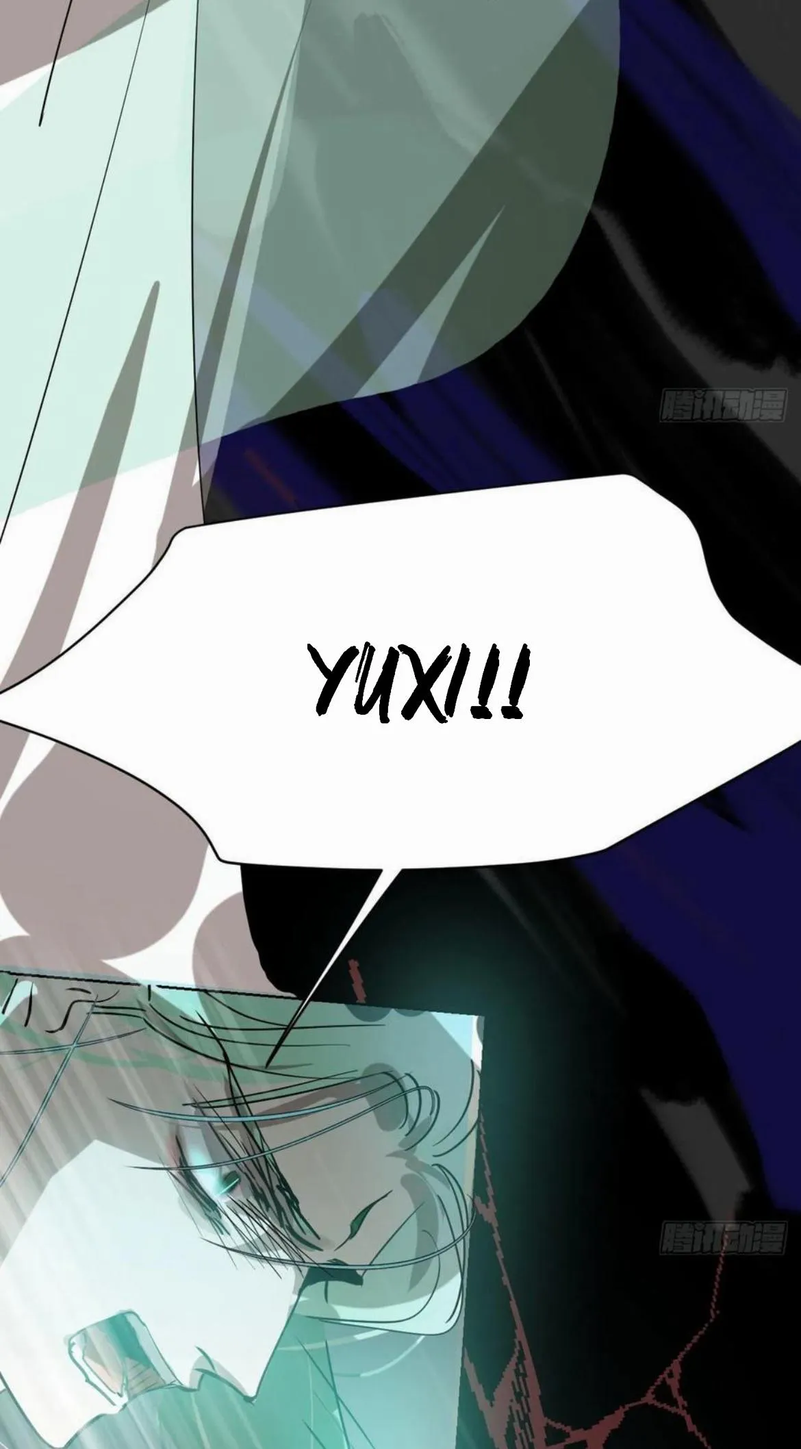 AoAo Waiting to Be Eaten Chapter 199 page 7 - 