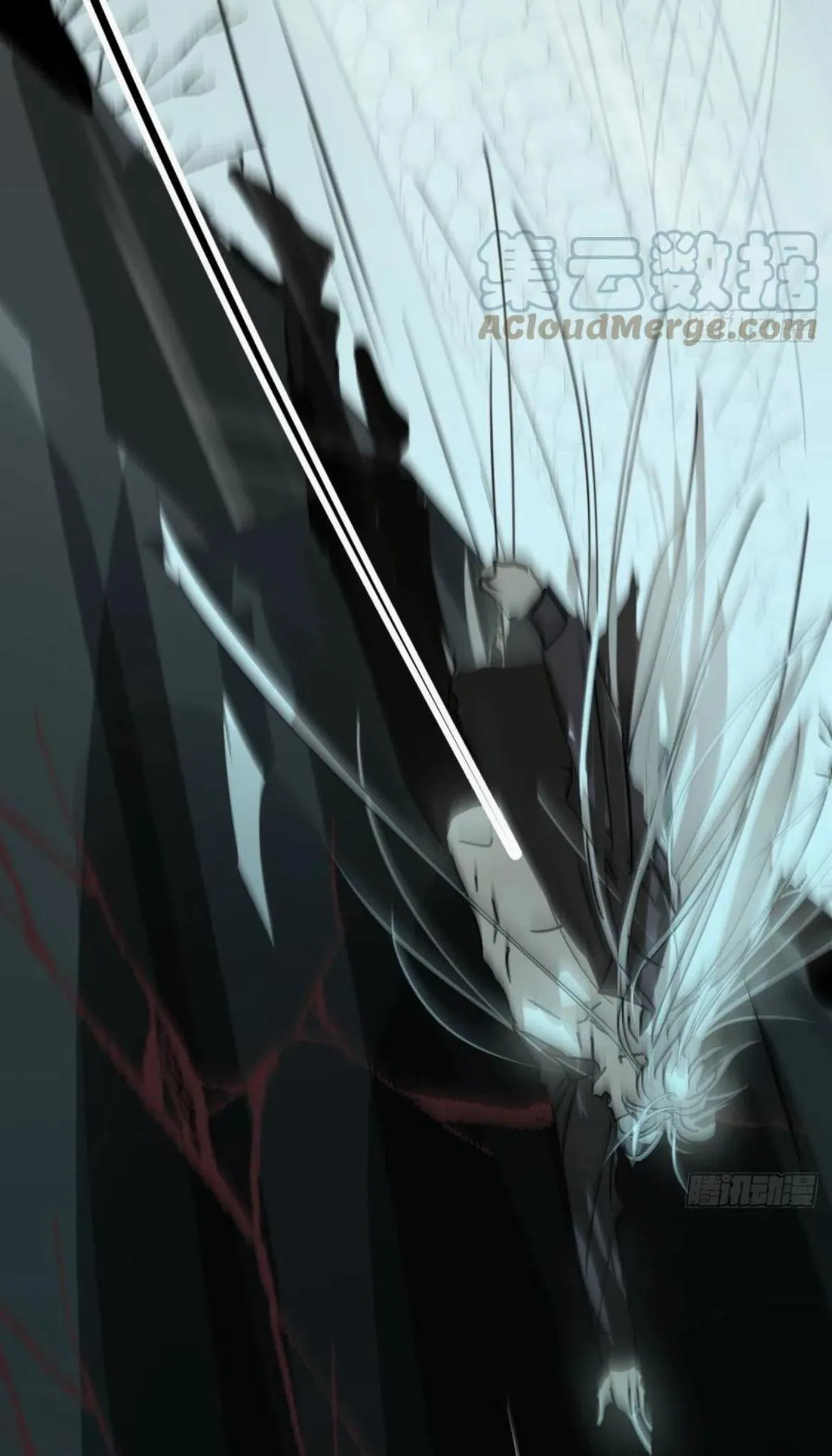 AoAo Waiting to Be Eaten Chapter 199 page 10 - 