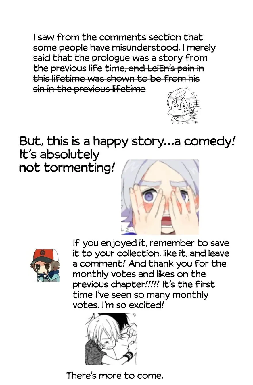 AoAo Waiting to Be Eaten Chapter 2 page 8 - 