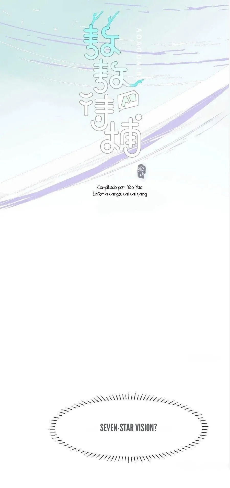 AoAo Waiting to Be Eaten Chapter 203 page 6 - 