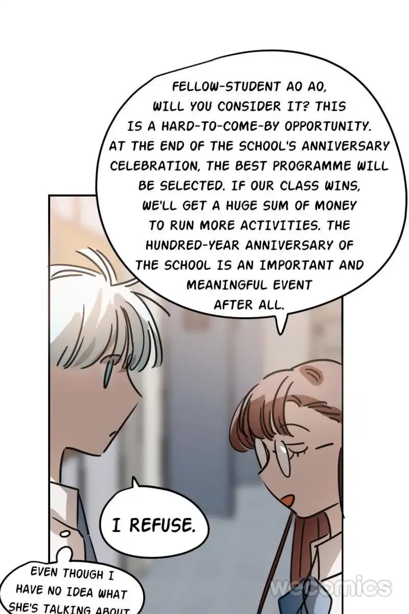 AoAo Waiting to Be Eaten Chapter 23 page 12 - 