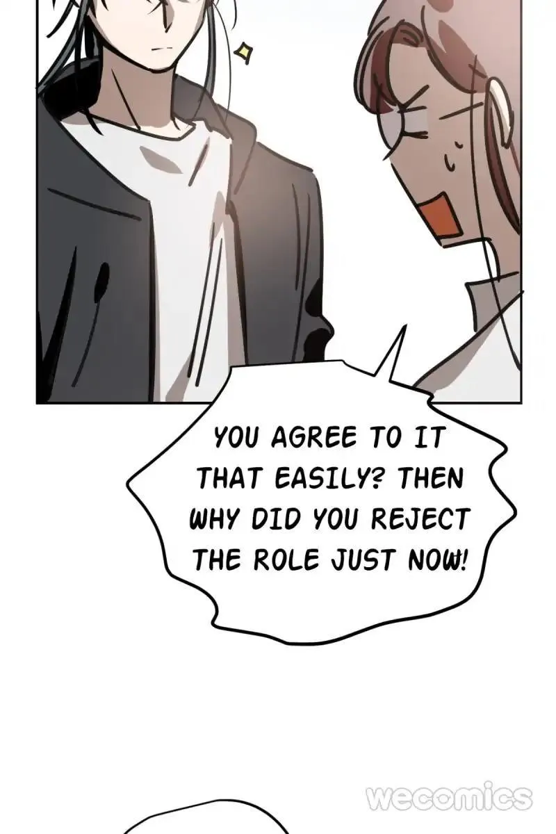 AoAo Waiting to Be Eaten Chapter 23 page 23 - 