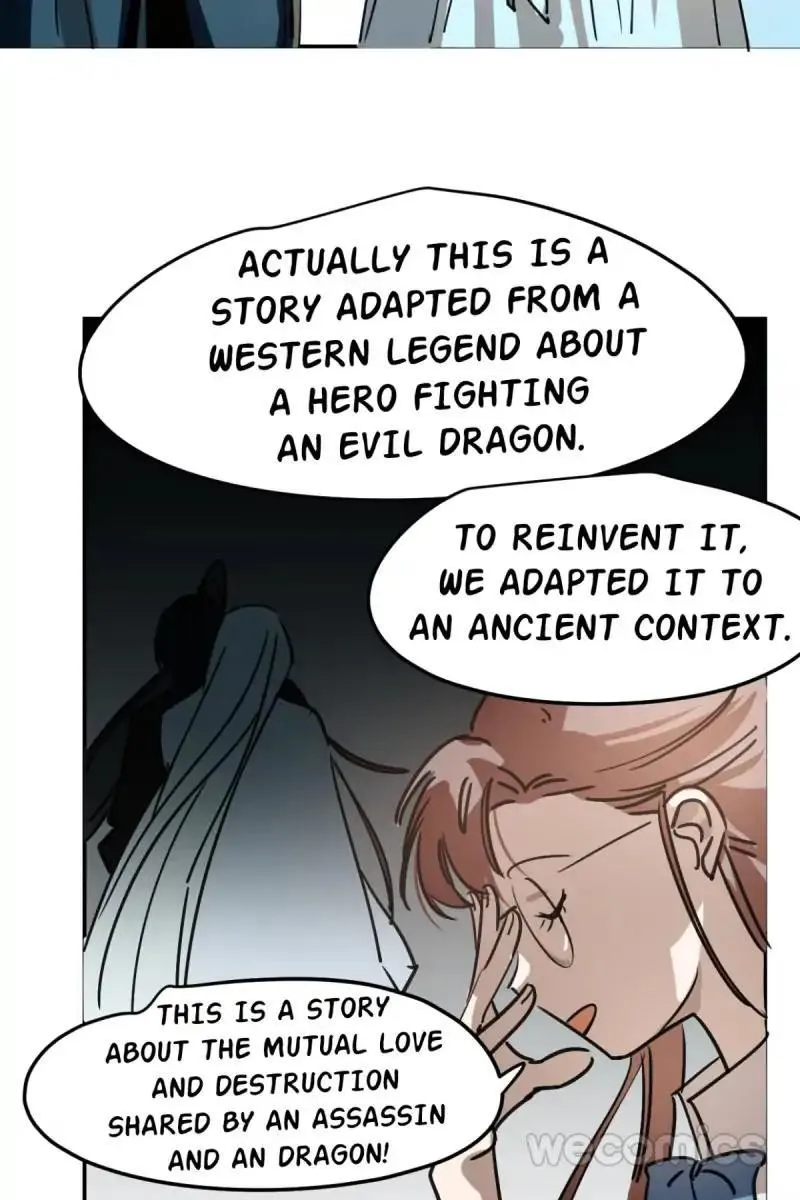 AoAo Waiting to Be Eaten Chapter 23 page 45 - 