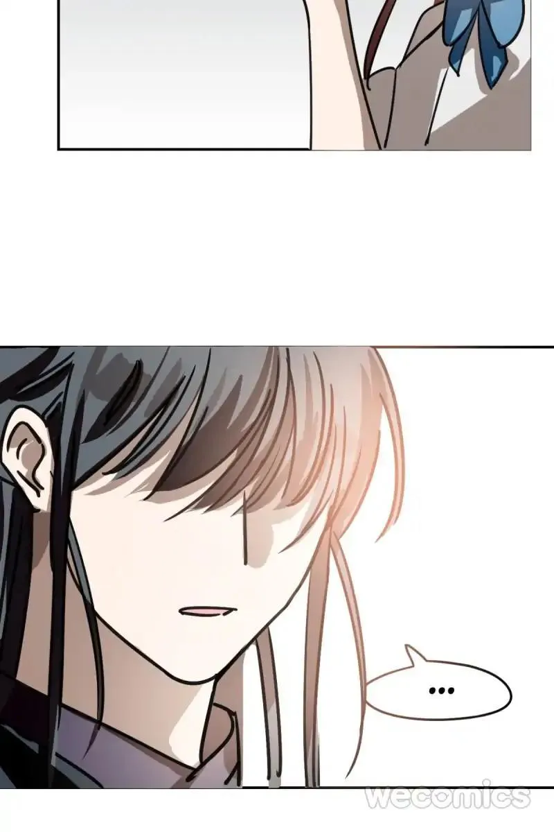 AoAo Waiting to Be Eaten Chapter 23 page 46 - 