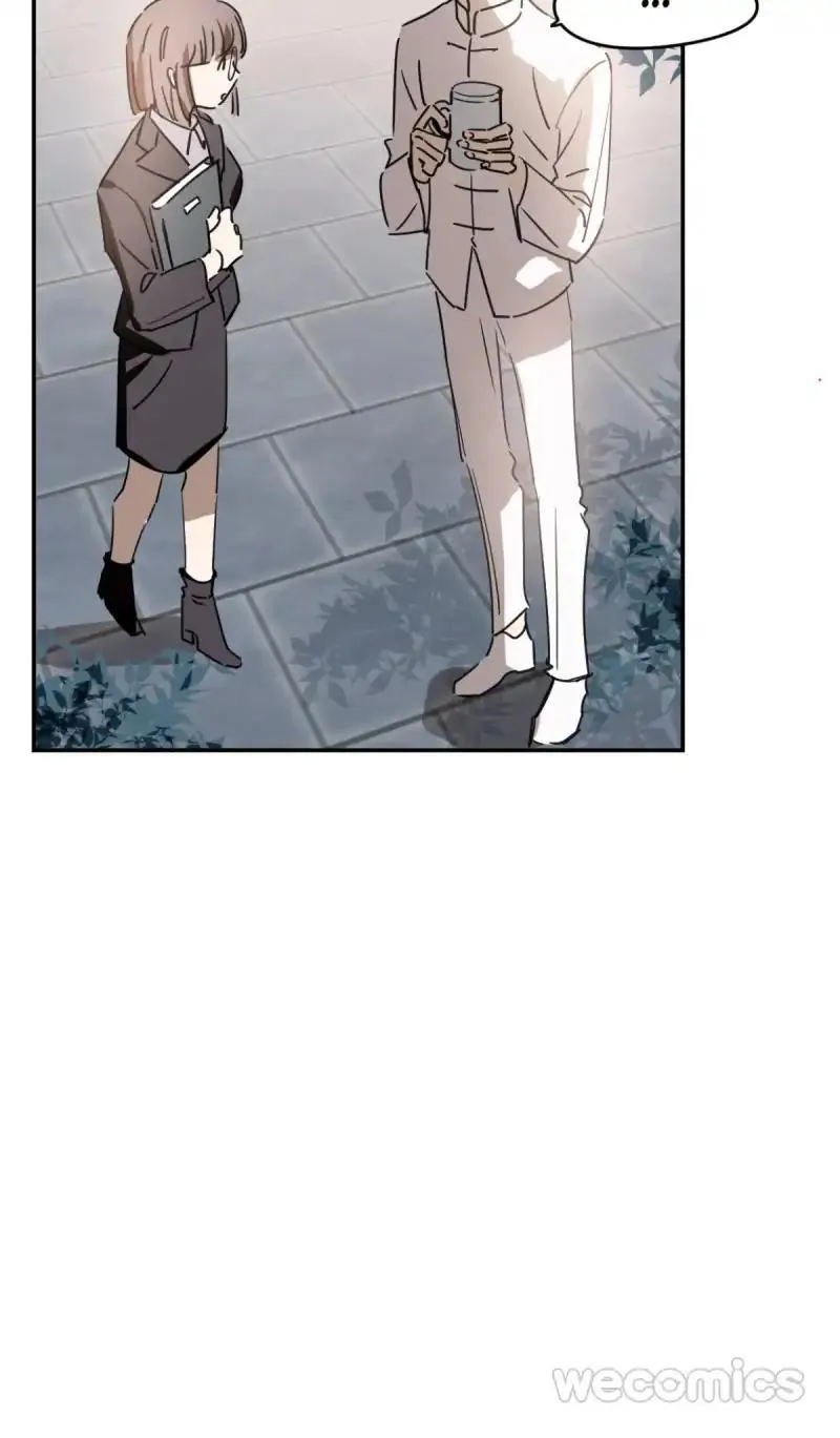 AoAo Waiting to Be Eaten Chapter 24 page 12 - 