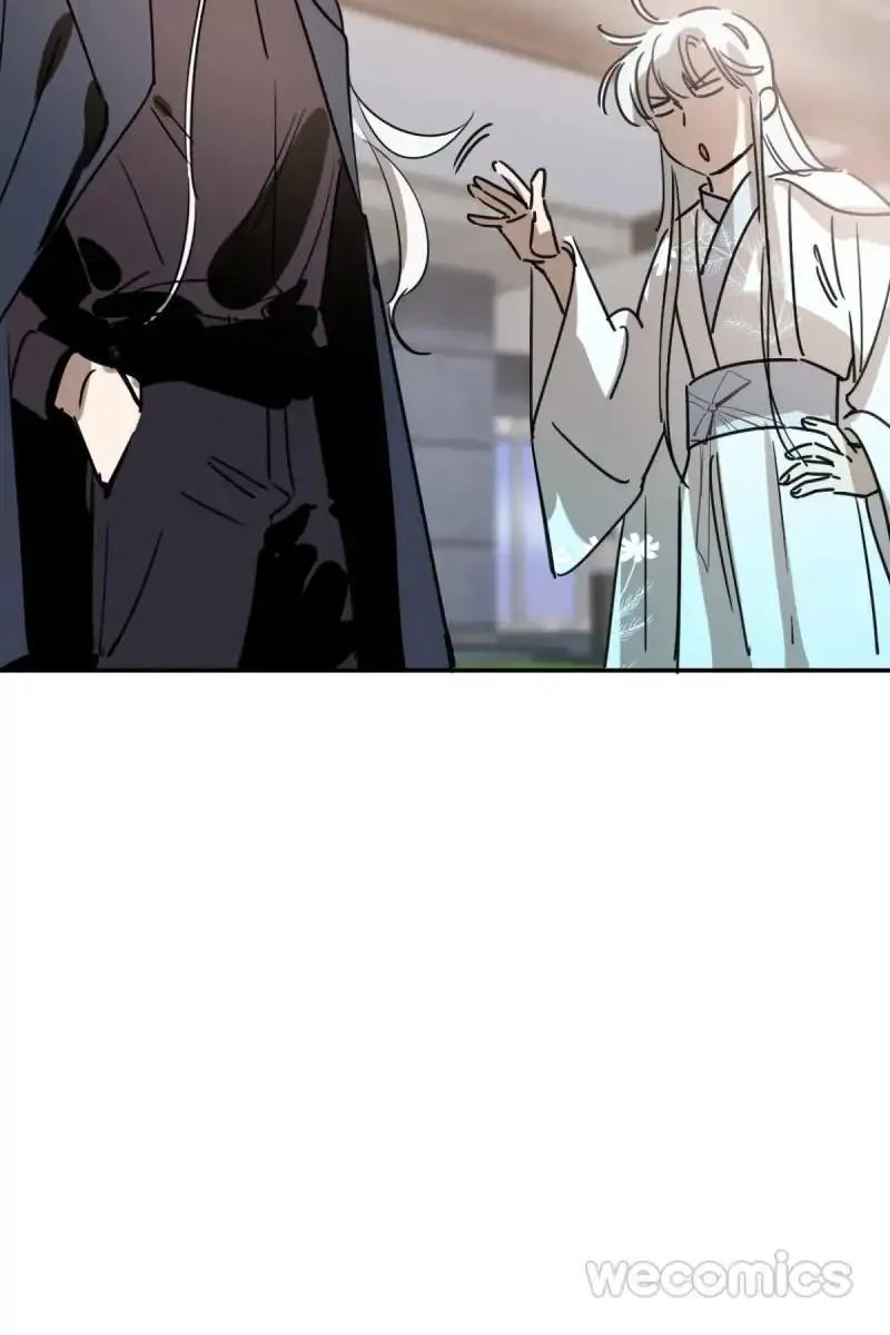 AoAo Waiting to Be Eaten Chapter 24 page 3 - 
