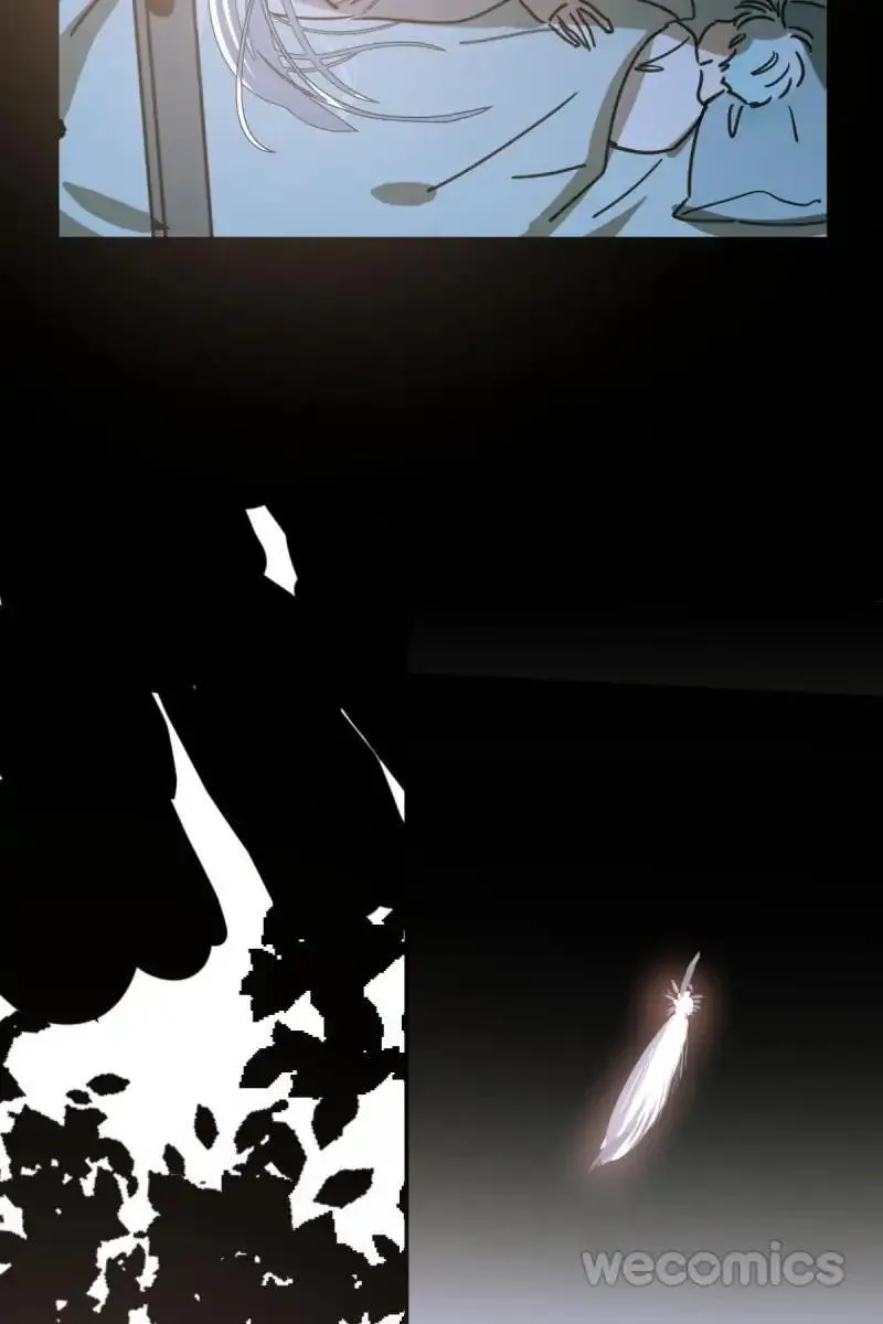 AoAo Waiting to Be Eaten Chapter 26 page 18 - 