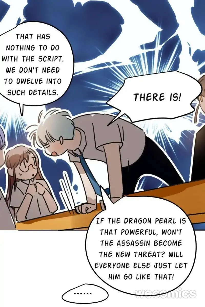 AoAo Waiting to Be Eaten Chapter 27 page 17 - 