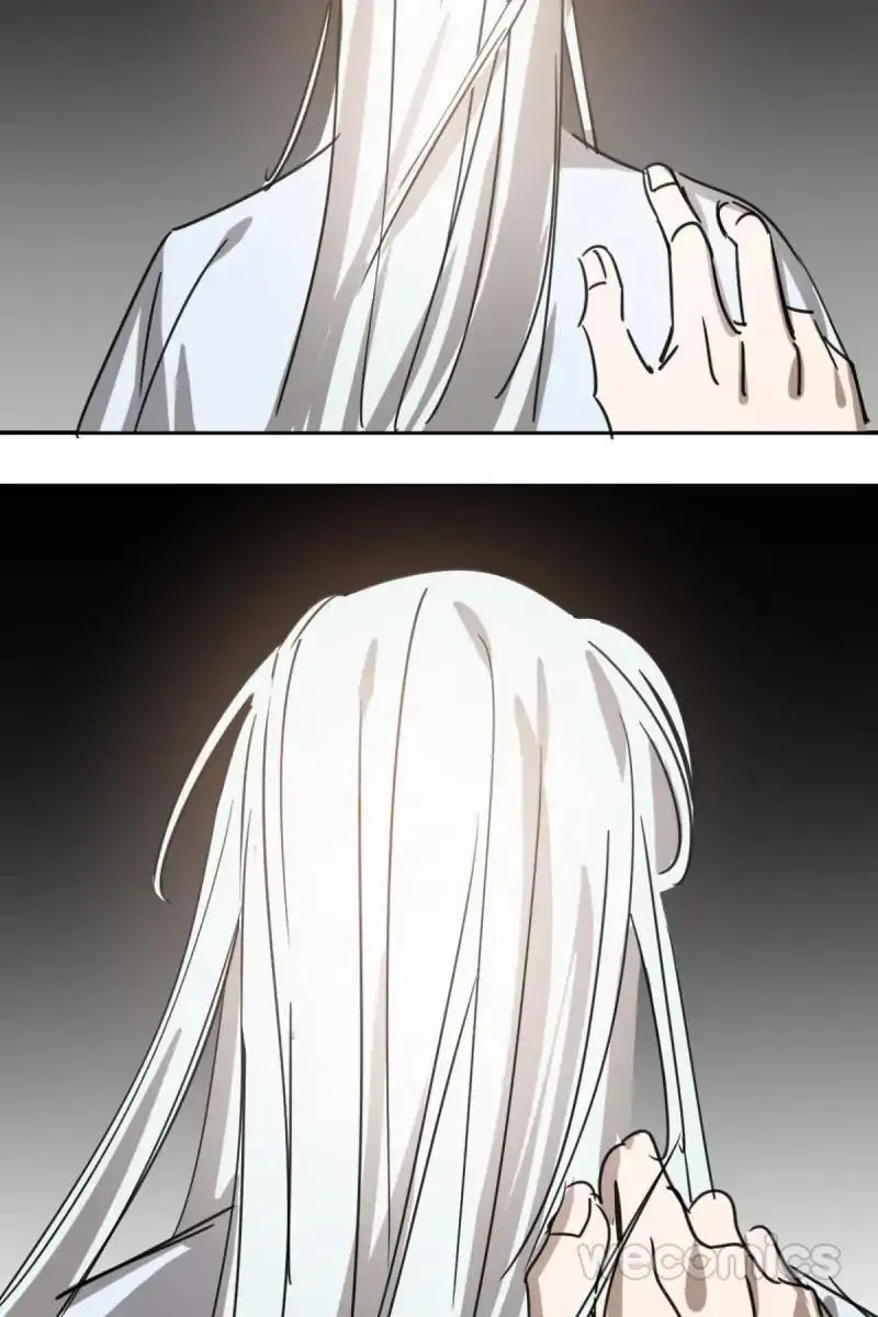 AoAo Waiting to Be Eaten Chapter 28 page 43 - 