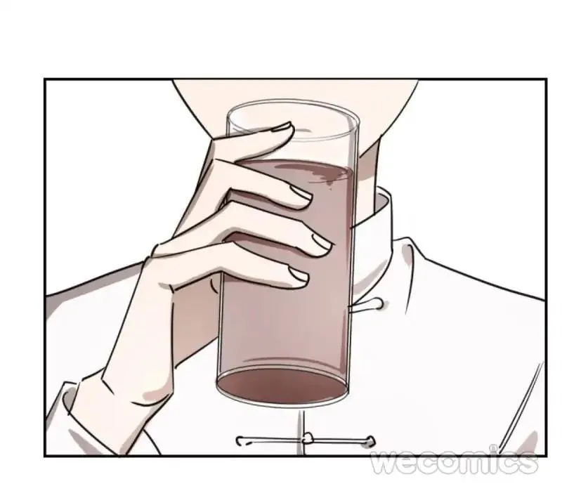 AoAo Waiting to Be Eaten Chapter 3 page 2 - 