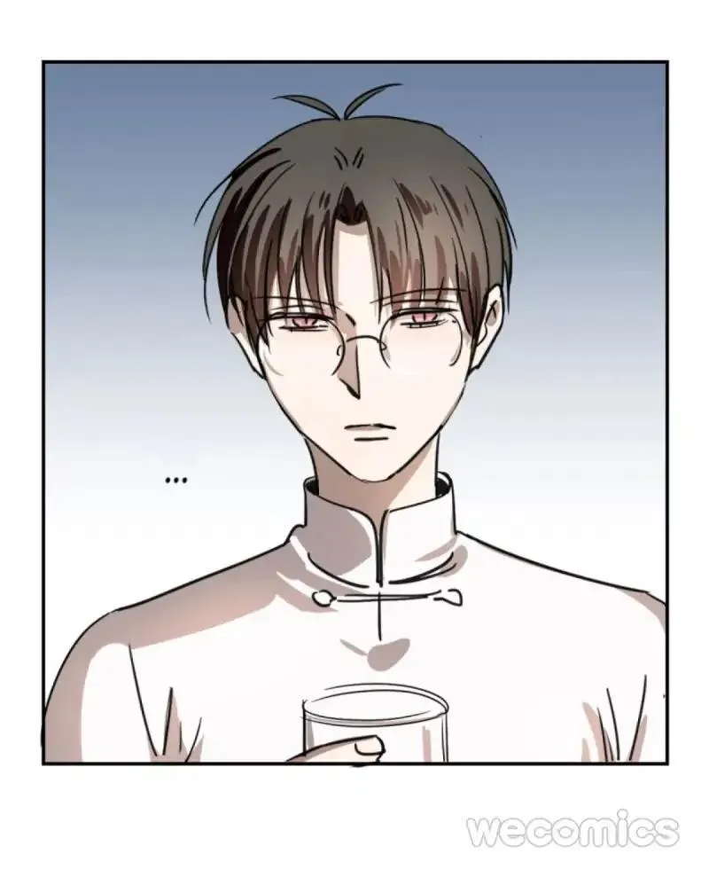 AoAo Waiting to Be Eaten Chapter 3 page 46 - 