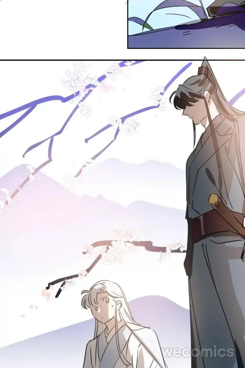 AoAo Waiting to Be Eaten Chapter 31 page 20 - 