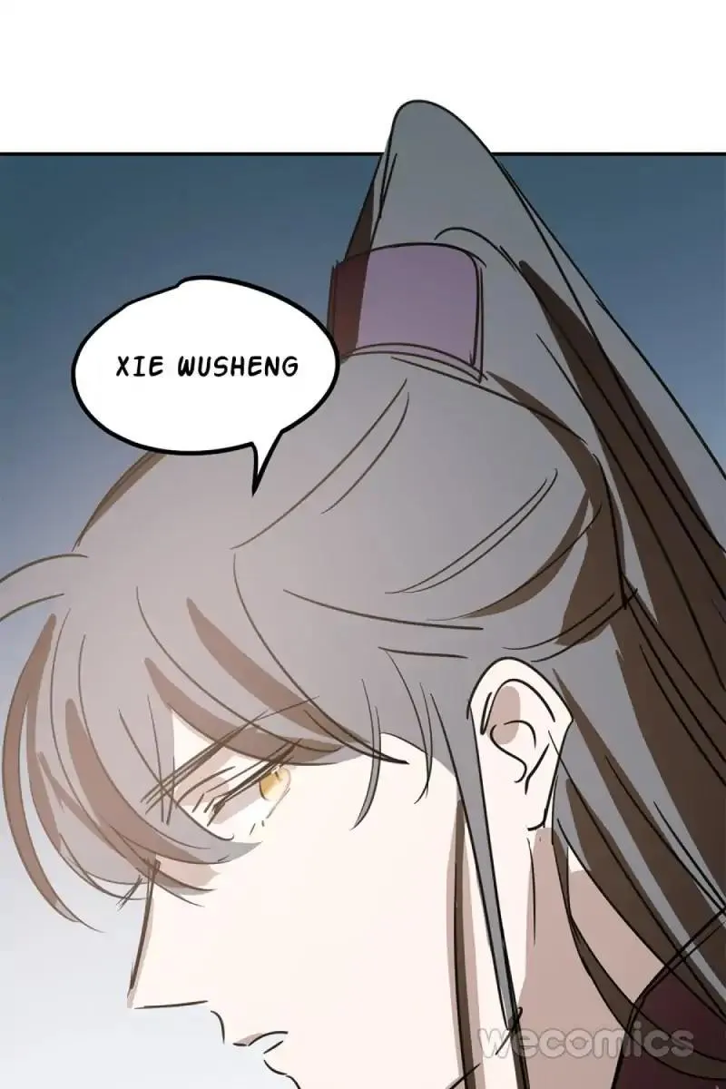 AoAo Waiting to Be Eaten Chapter 31 page 76 - 