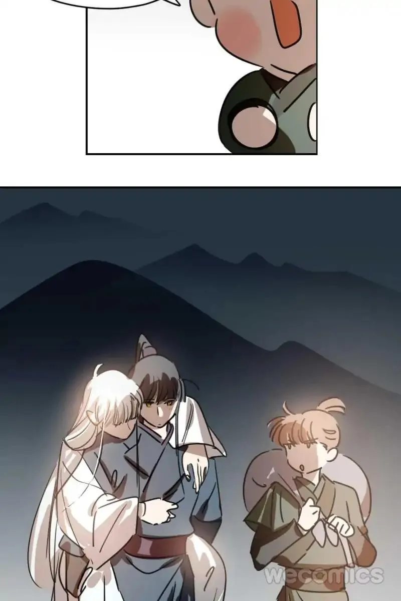 AoAo Waiting to Be Eaten Chapter 32 page 26 - 