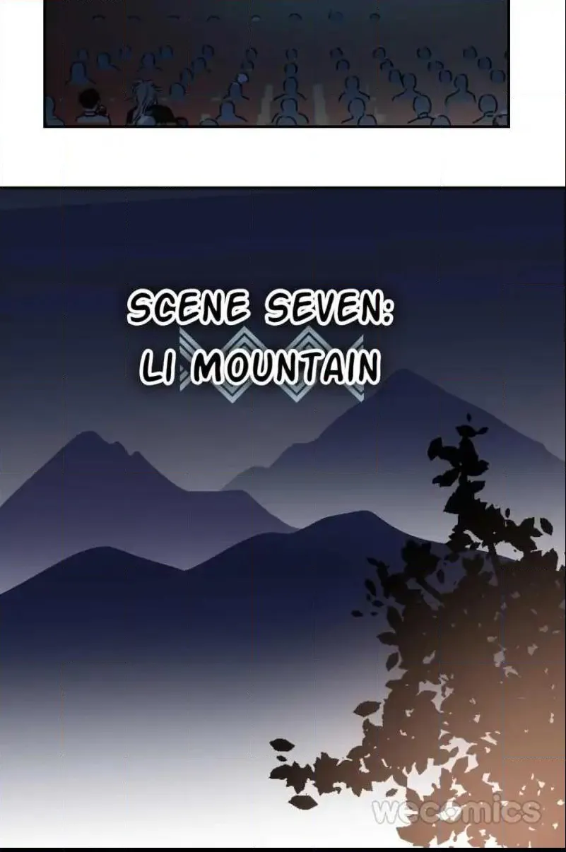 AoAo Waiting to Be Eaten Chapter 33 page 2 - 