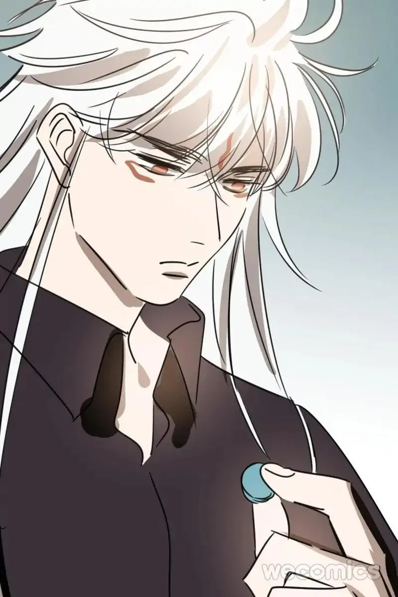 AoAo Waiting to Be Eaten Chapter 35 page 38 - 