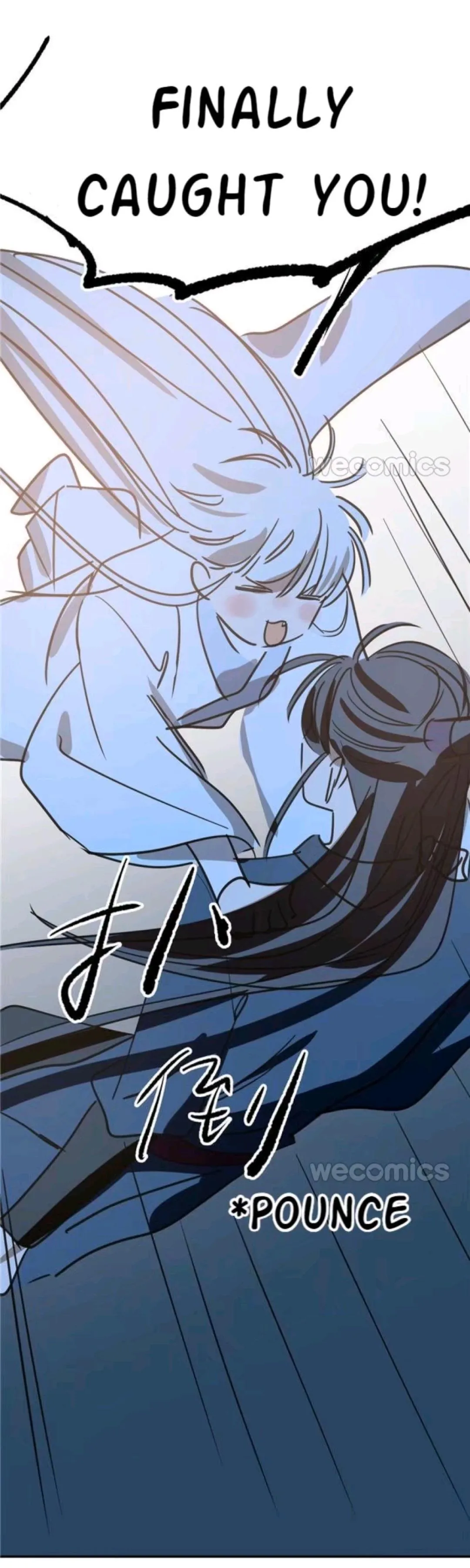 AoAo Waiting to Be Eaten Chapter 38 page 5 - 
