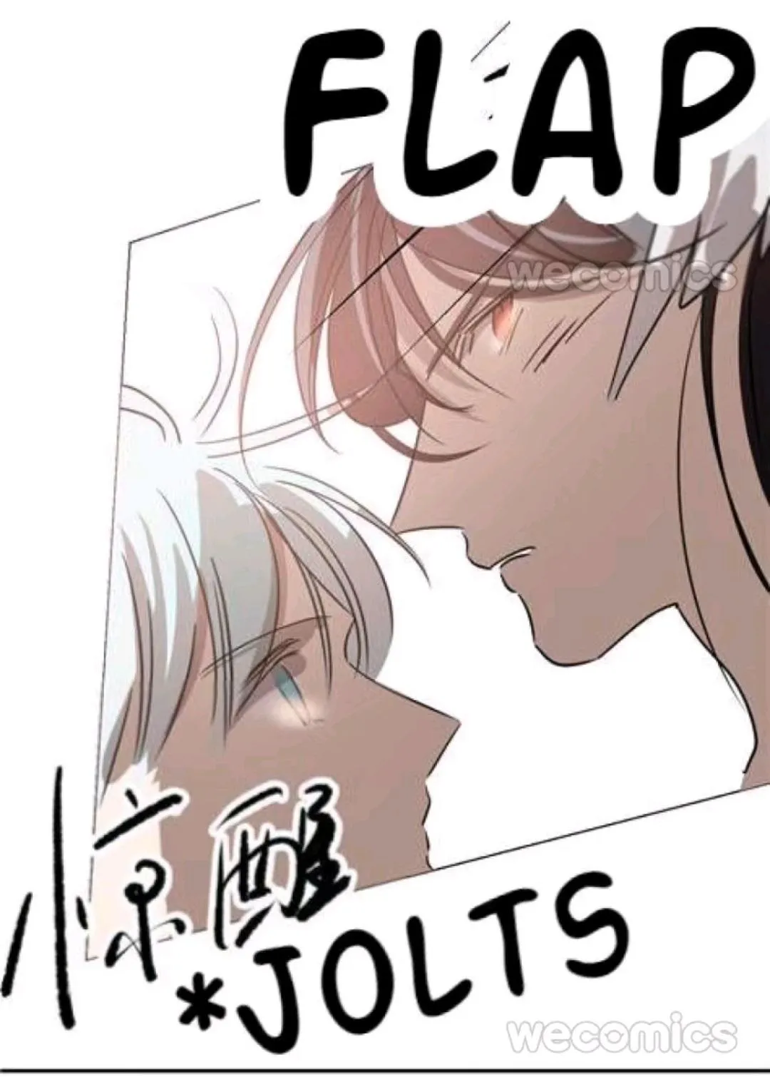AoAo Waiting to Be Eaten Chapter 40 page 13 - 