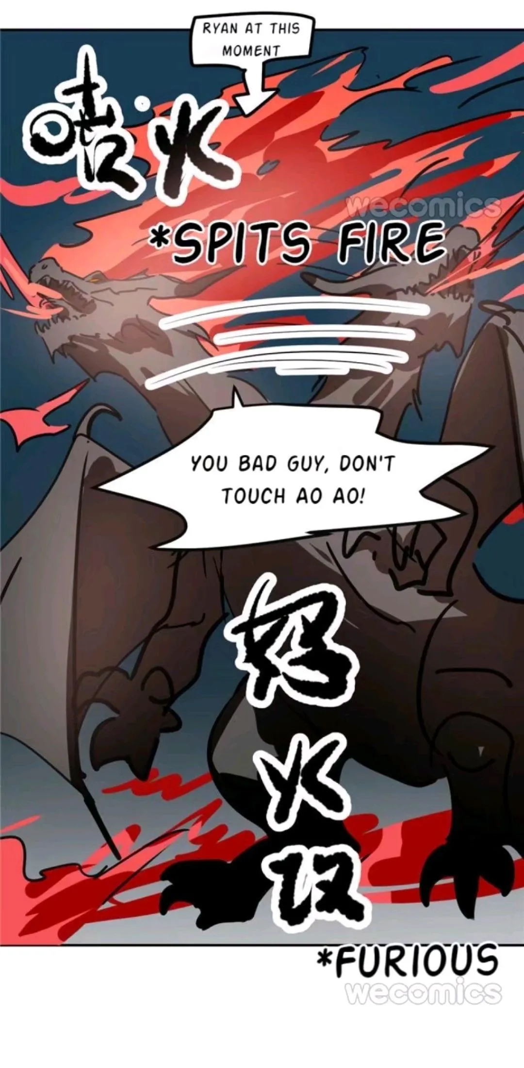 AoAo Waiting to Be Eaten Chapter 40 page 31 - 