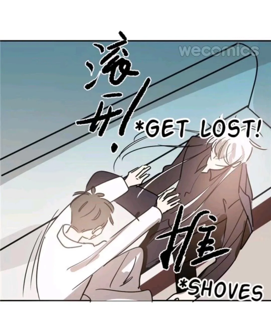 AoAo Waiting to Be Eaten Chapter 40 page 43 - 