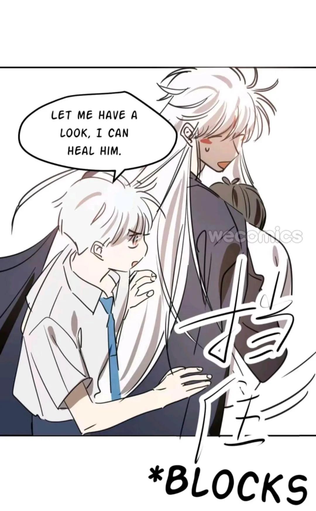 AoAo Waiting to Be Eaten Chapter 42 page 42 - 