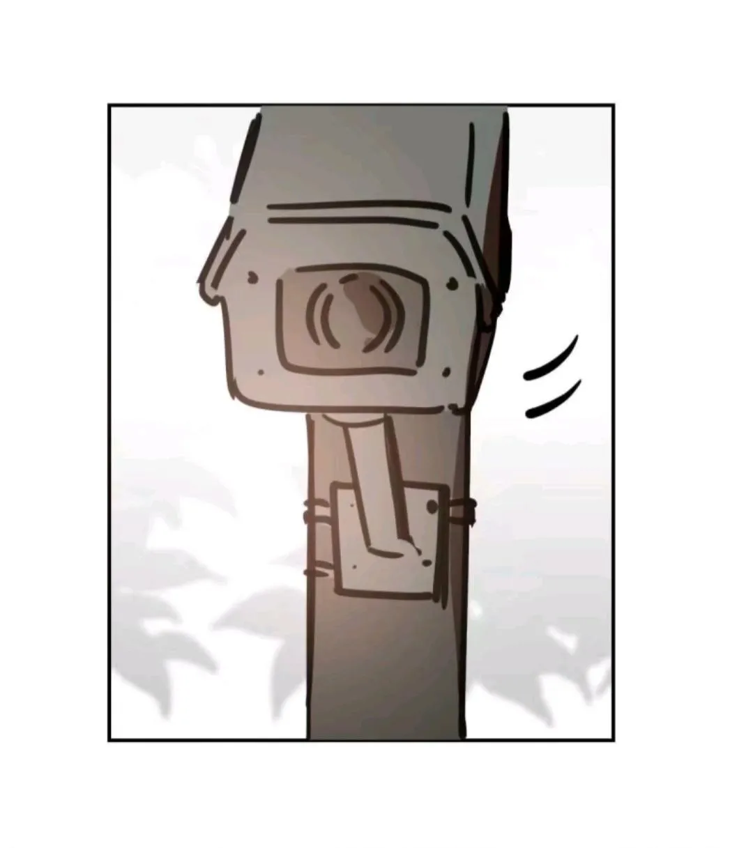 AoAo Waiting to Be Eaten Chapter 45 page 25 - 
