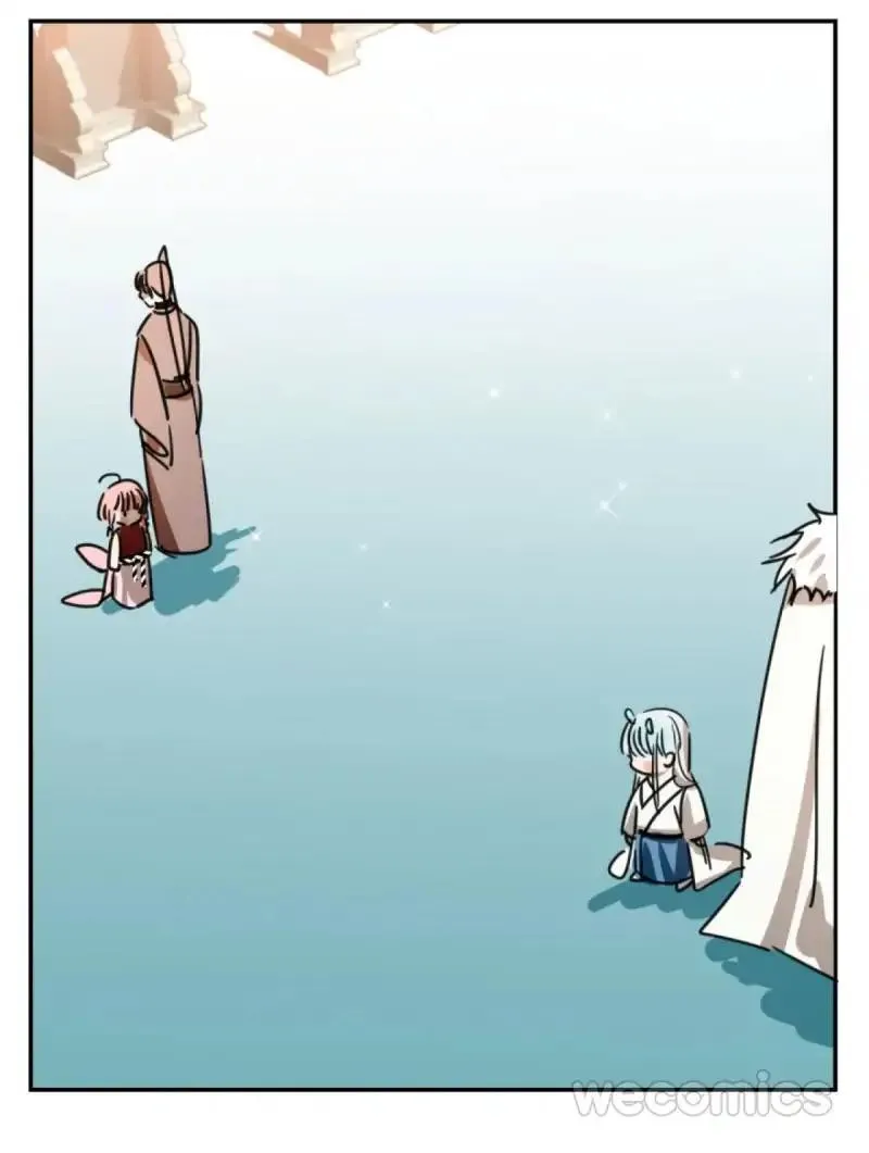 AoAo Waiting to Be Eaten Chapter 7 page 45 - 