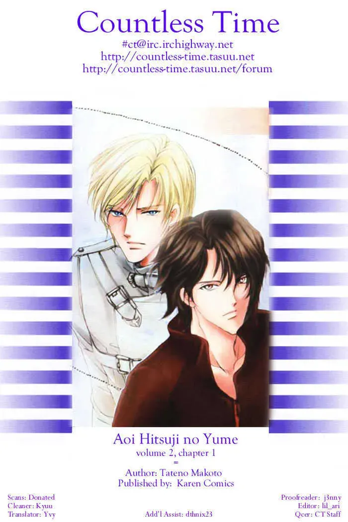 Aoi Hitsuji no Yume Chapter 1.1 page 1 - 