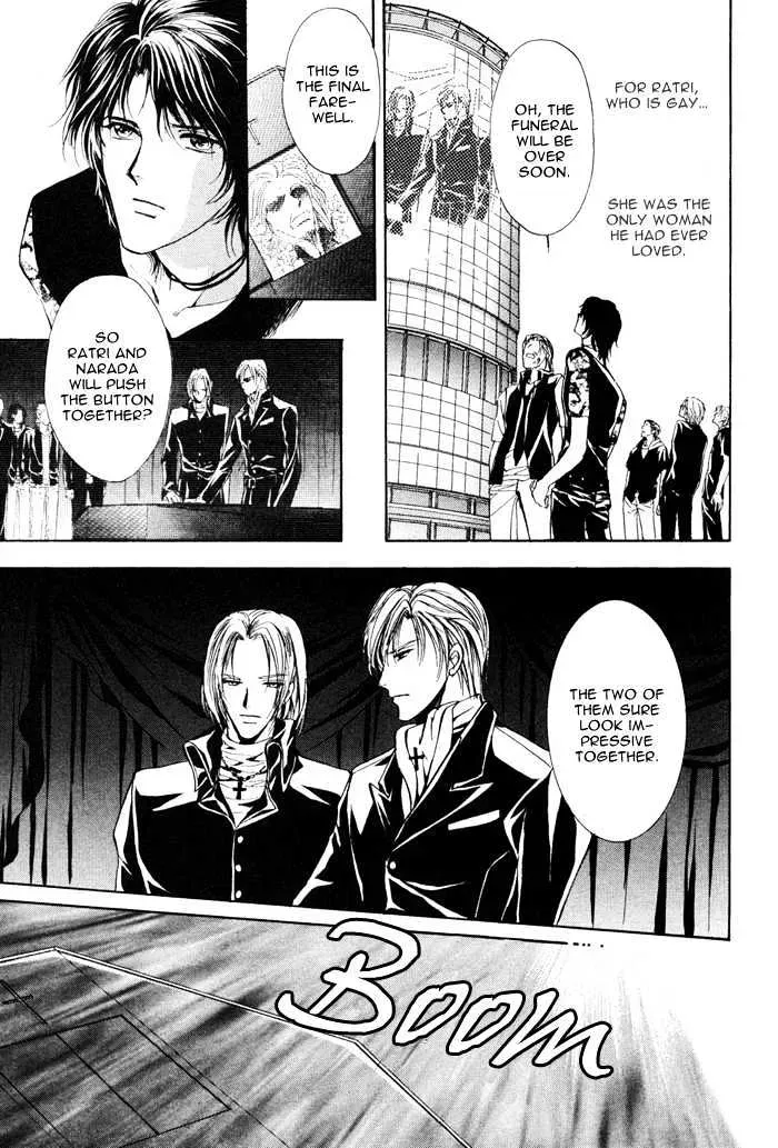 Aoi Hitsuji no Yume Chapter 1.1 page 11 - 