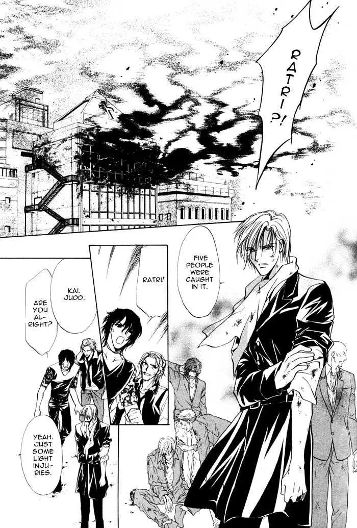Aoi Hitsuji no Yume Chapter 1.1 page 13 - 