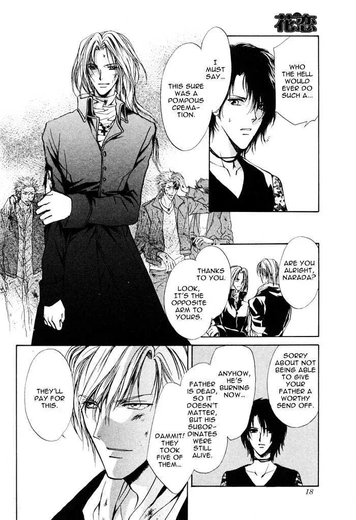 Aoi Hitsuji no Yume Chapter 1.1 page 14 - 
