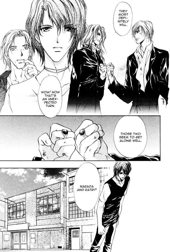 Aoi Hitsuji no Yume Chapter 1.1 page 15 - 