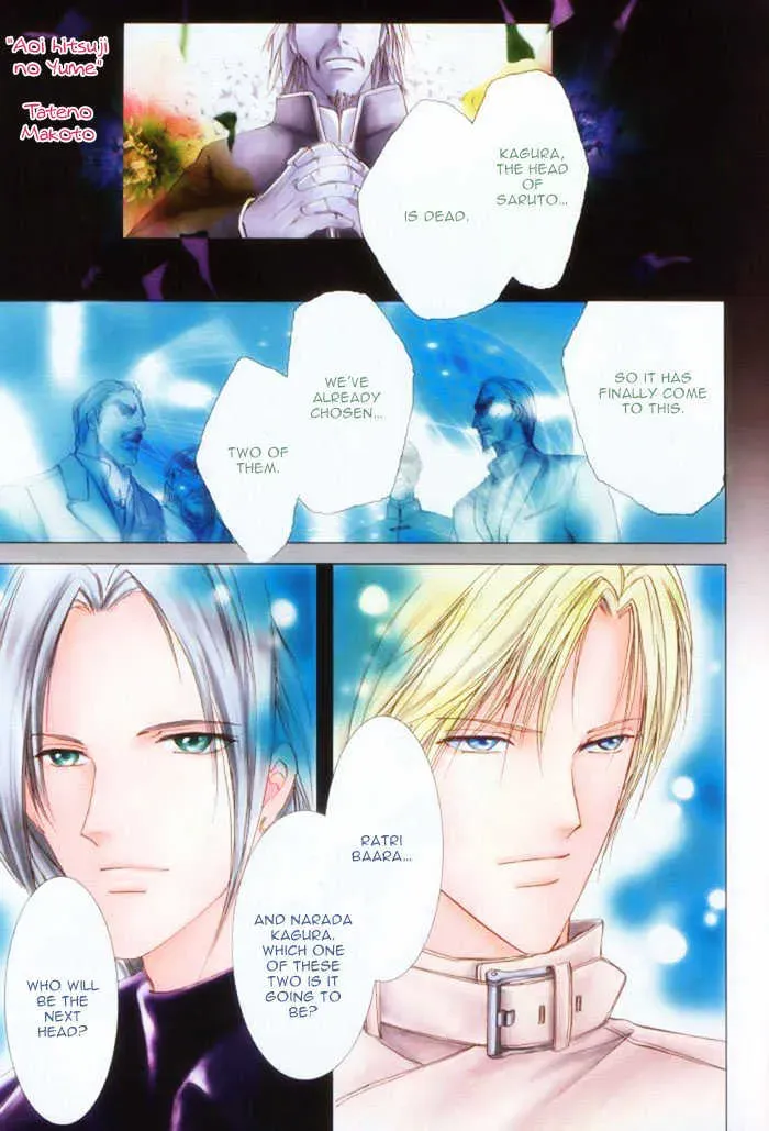 Aoi Hitsuji no Yume Chapter 1.1 page 3 - 