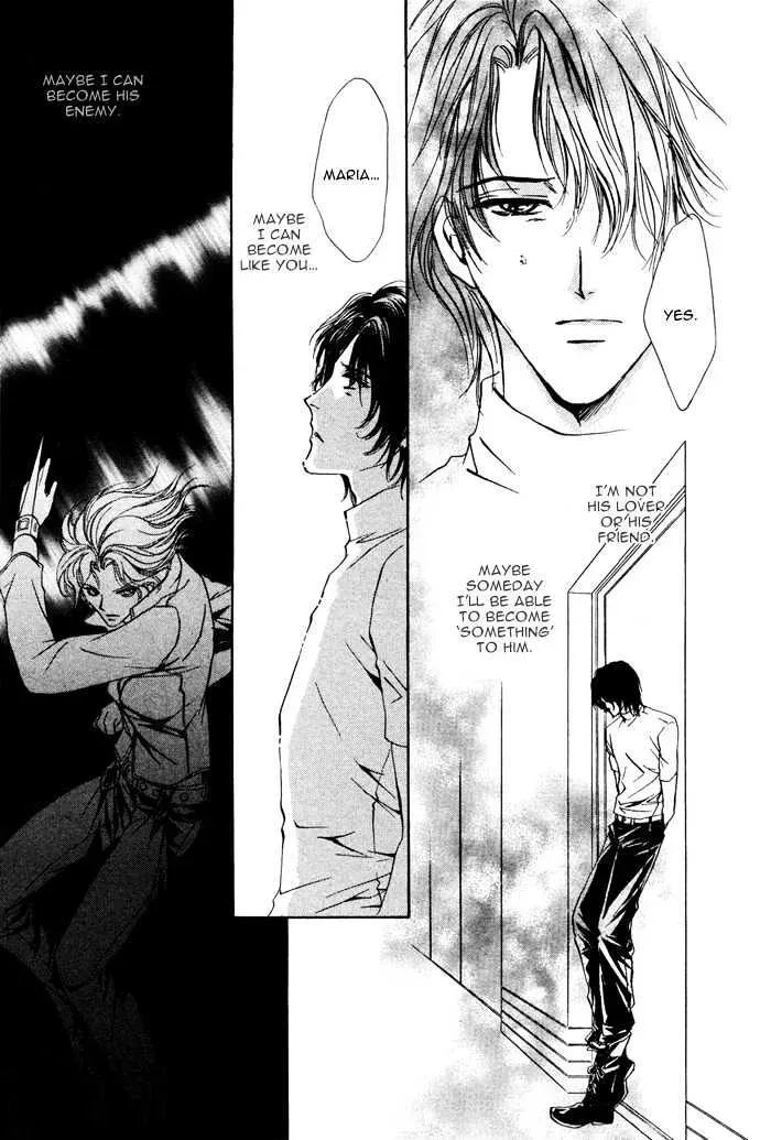 Aoi Hitsuji no Yume Chapter 1.1 page 21 - 