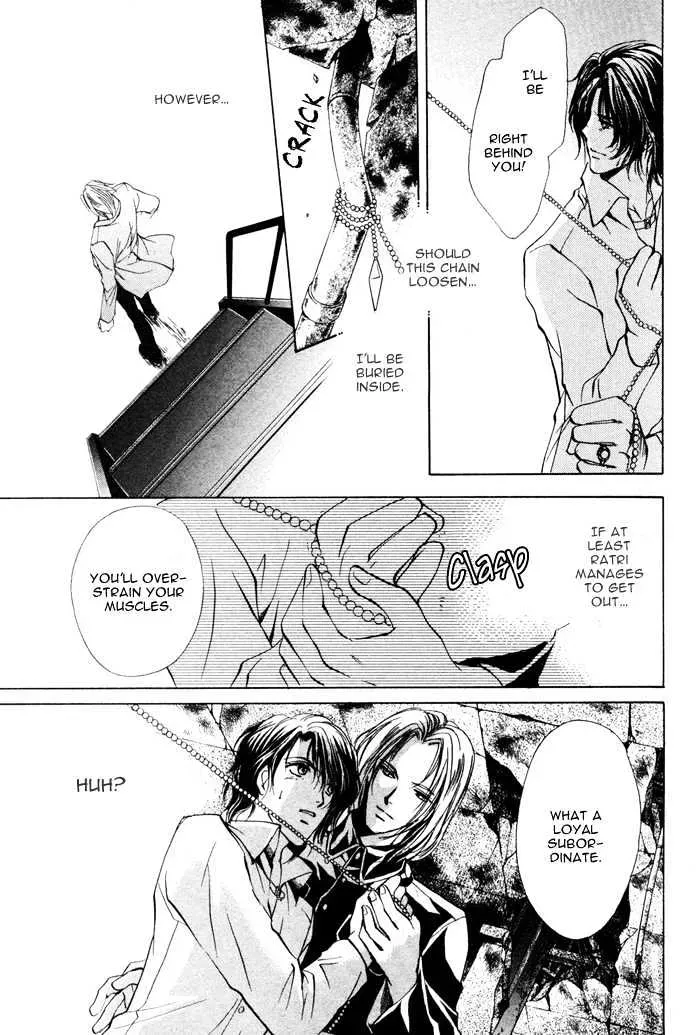 Aoi Hitsuji no Yume Chapter 1.1 page 25 - 