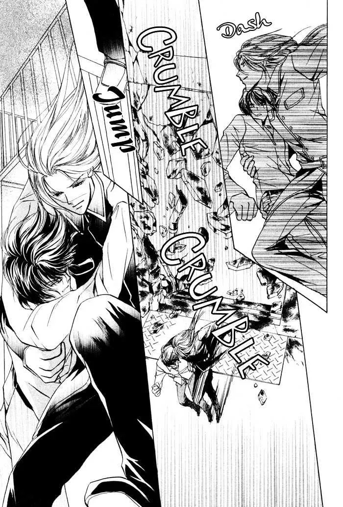 Aoi Hitsuji no Yume Chapter 1.1 page 27 - 
