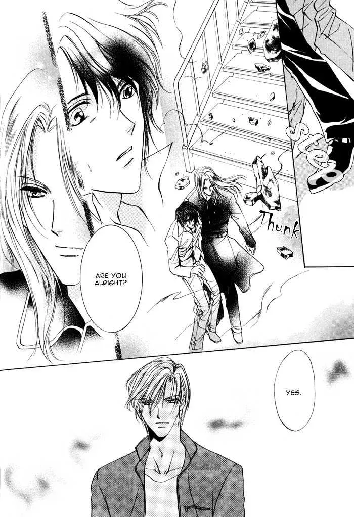 Aoi Hitsuji no Yume Chapter 1.1 page 28 - 