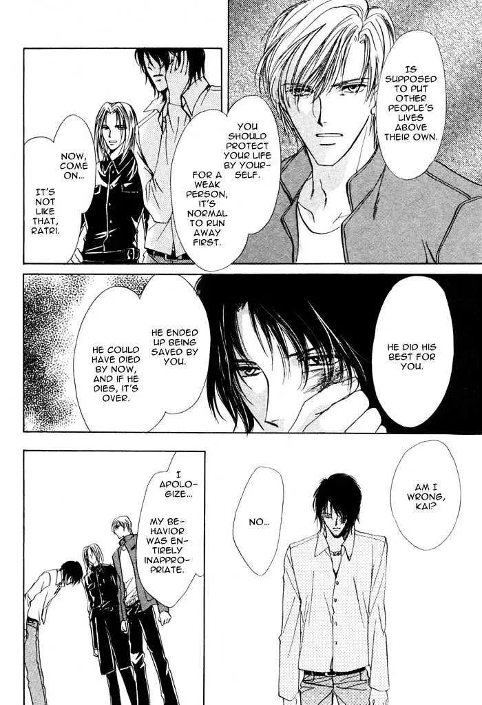 Aoi Hitsuji no Yume Chapter 1.1 page 30 - 