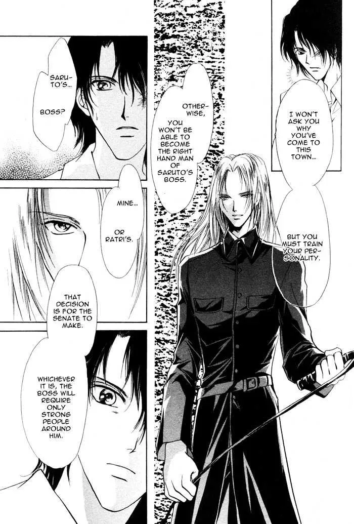 Aoi Hitsuji no Yume Chapter 1.1 page 35 - 