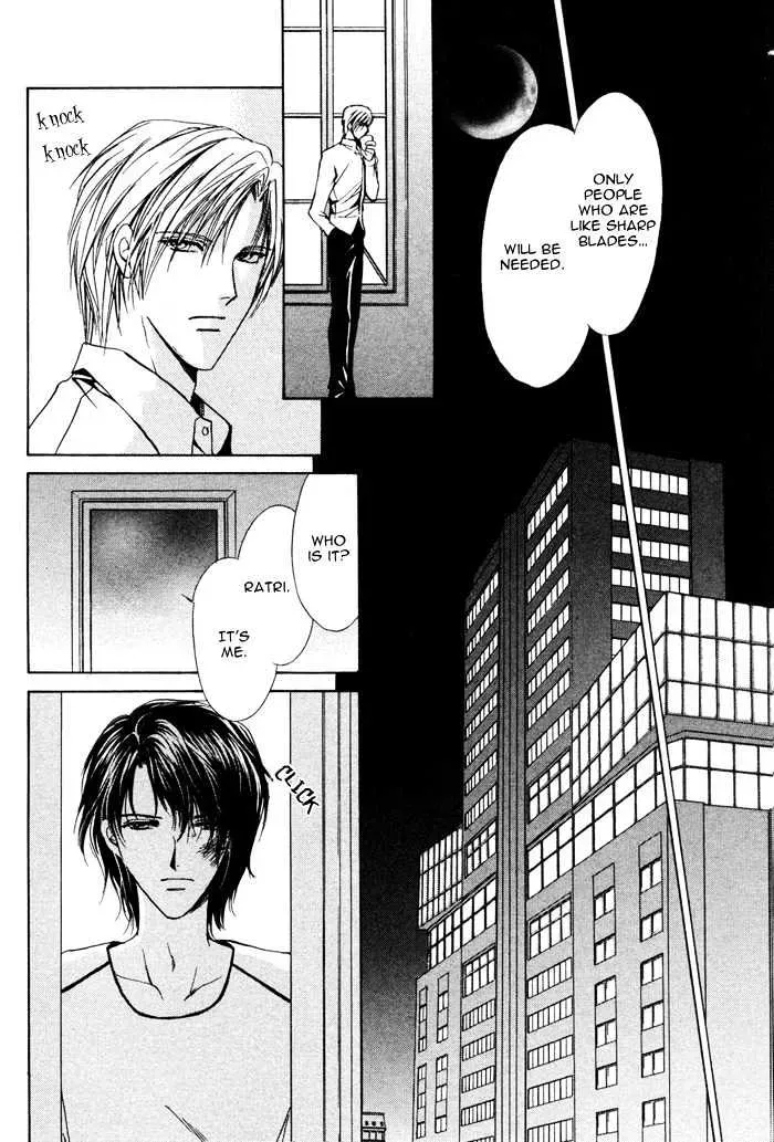 Aoi Hitsuji no Yume Chapter 1.1 page 36 - 