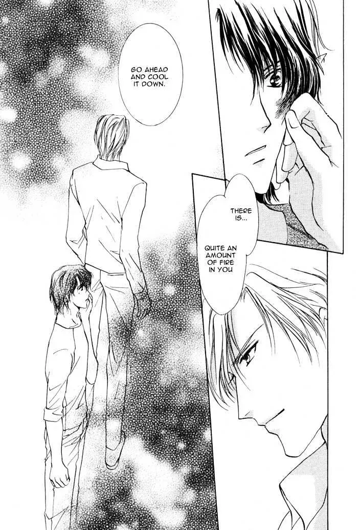 Aoi Hitsuji no Yume Chapter 1.1 page 39 - 
