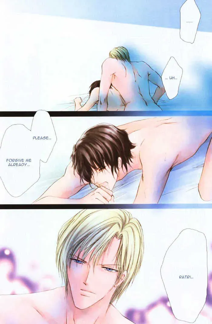 Aoi Hitsuji no Yume Chapter 1.1 page 6 - 