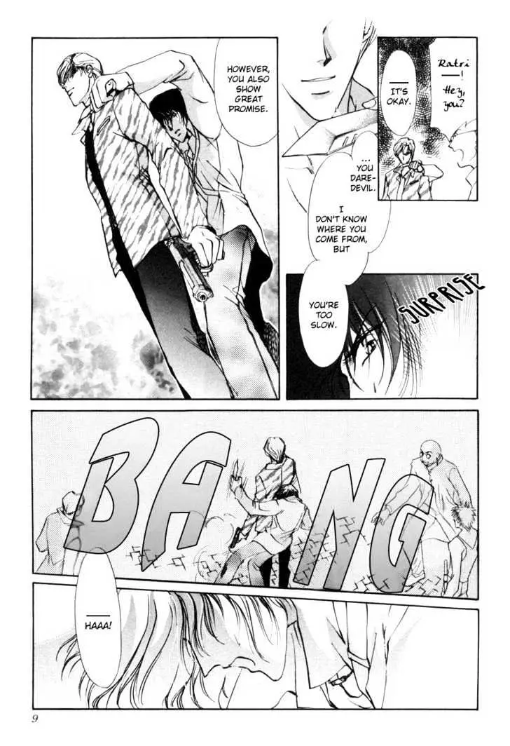 Aoi Hitsuji no Yume Chapter 1 page 13 - 